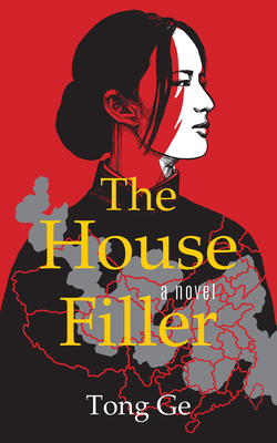 The House Filler