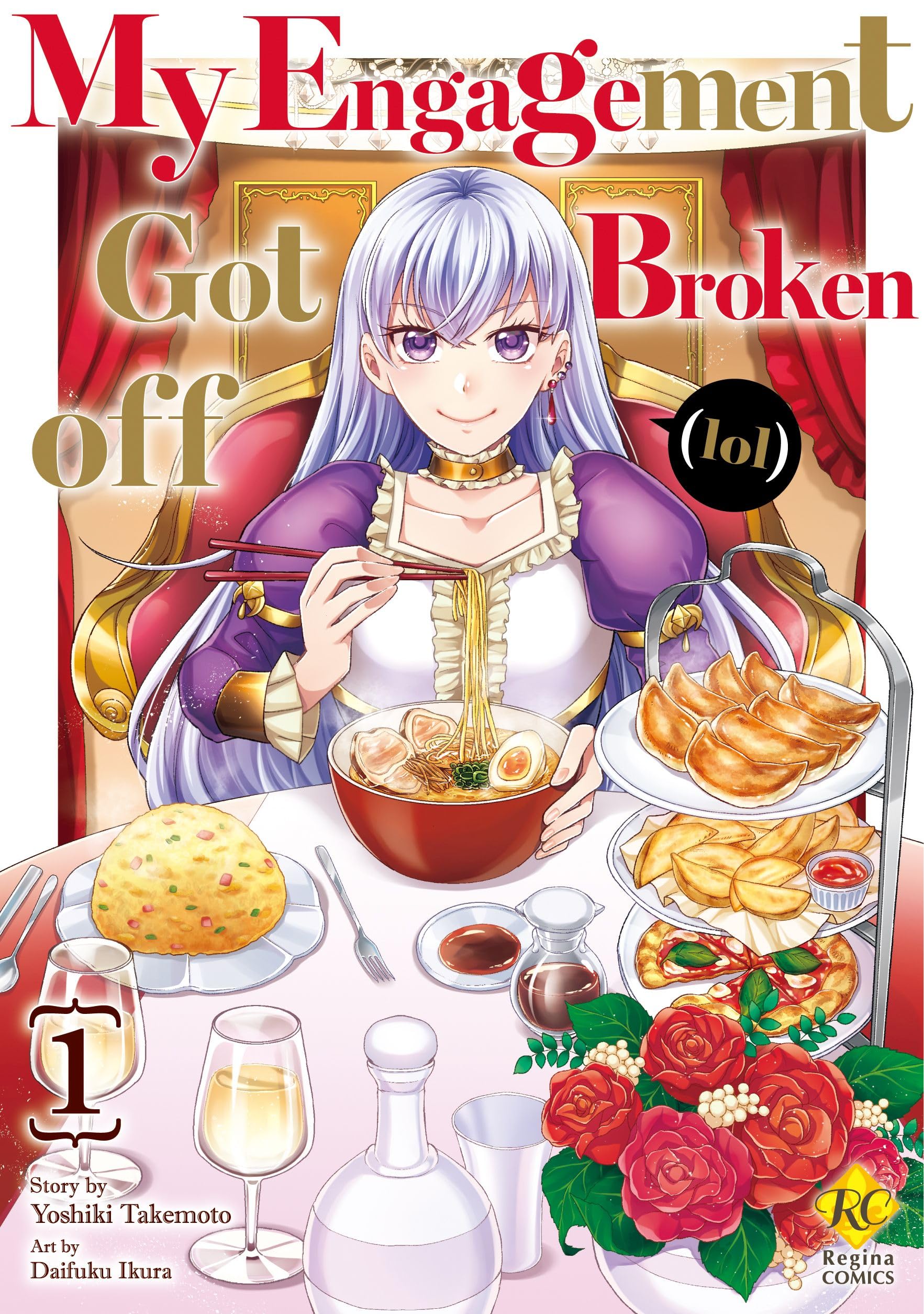 My Engagement Got Broken off (lol):Konyakuhaki Saremashite Kakkowarai Vol.1