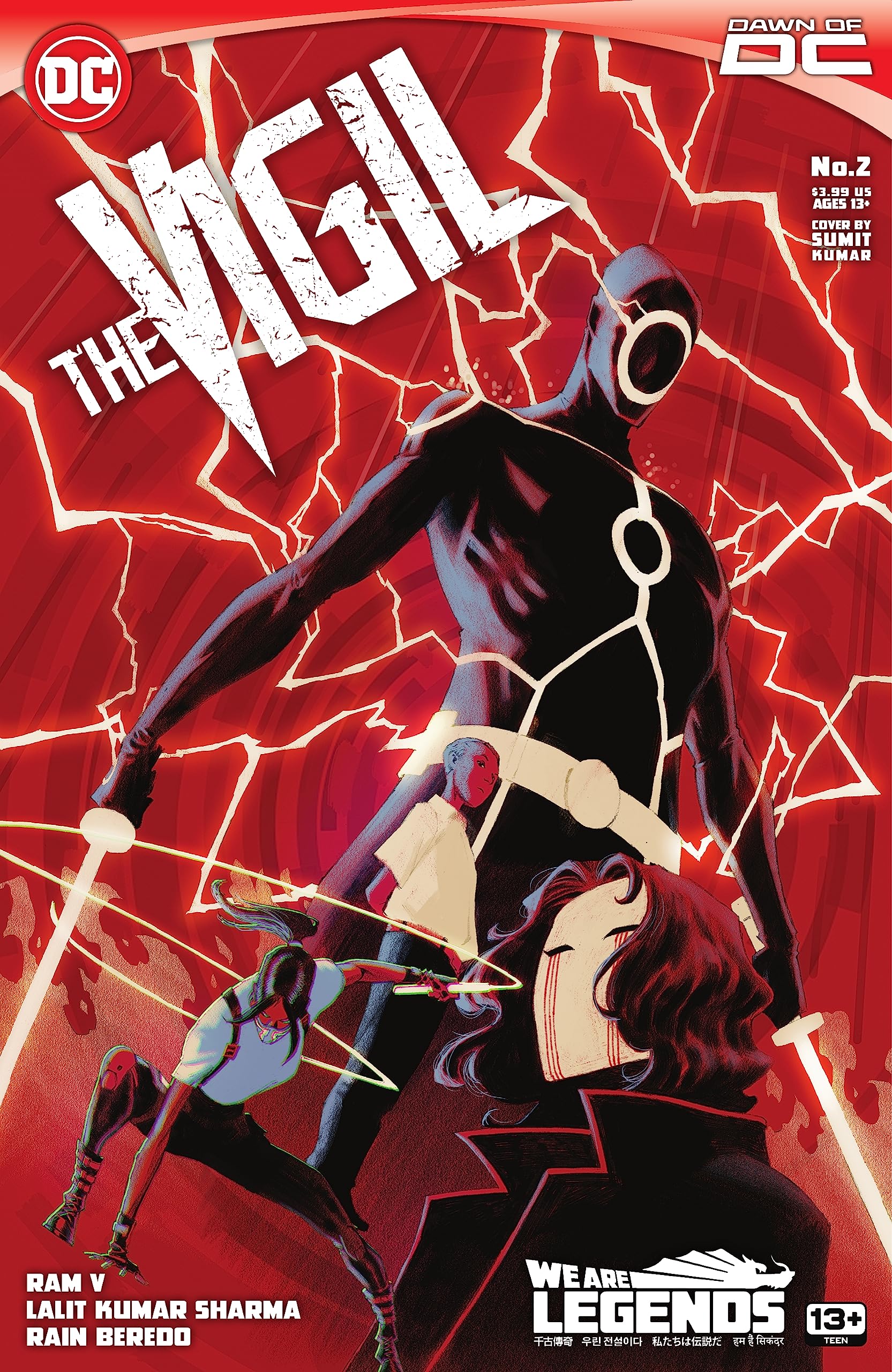 The Vigil (2023) #2