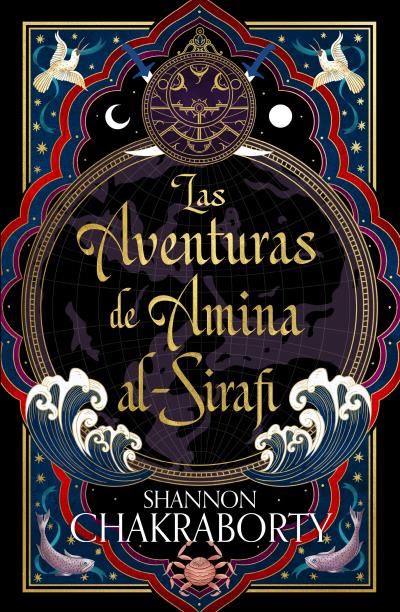 Las aventuras de Amina al-Sirafi (Amina al-Sirafi, #1)