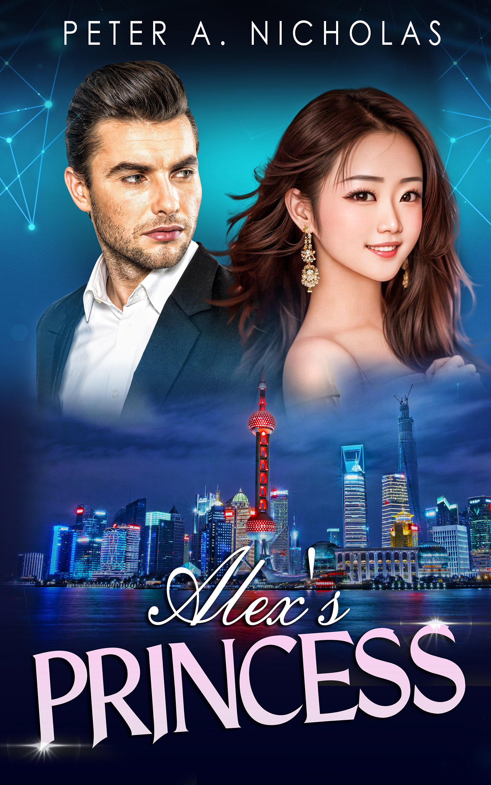 Alex's Princess