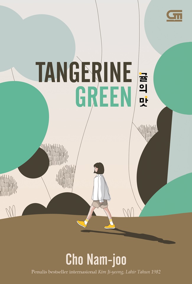 Tangerine Green book cover