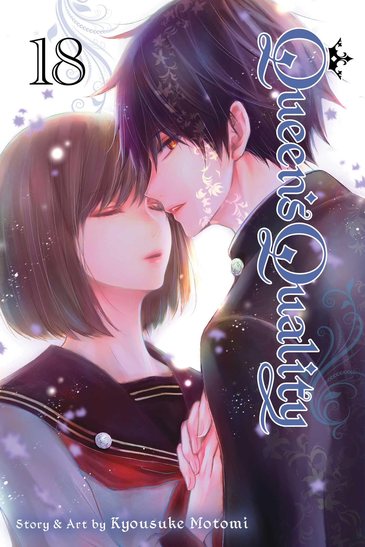 Queen's Quality, Vol. 18 book cover