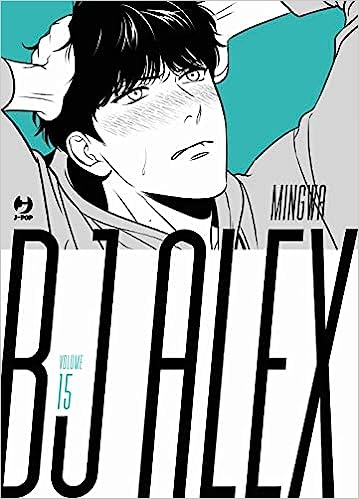 BJ Alex, Vol. 15 book cover