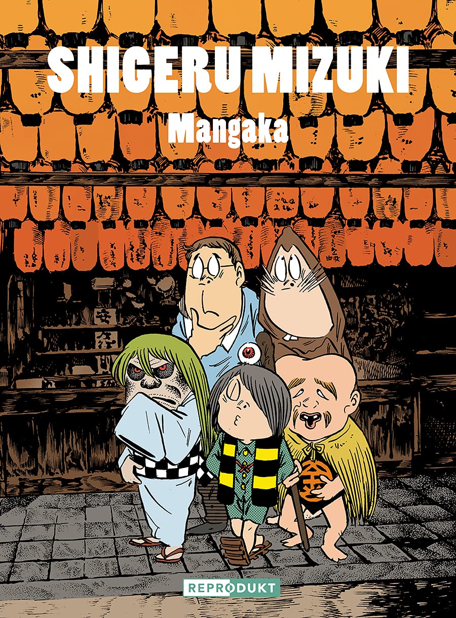 Shigeru Mizuki Mangaka by Shigeru Mizuki Goodreads