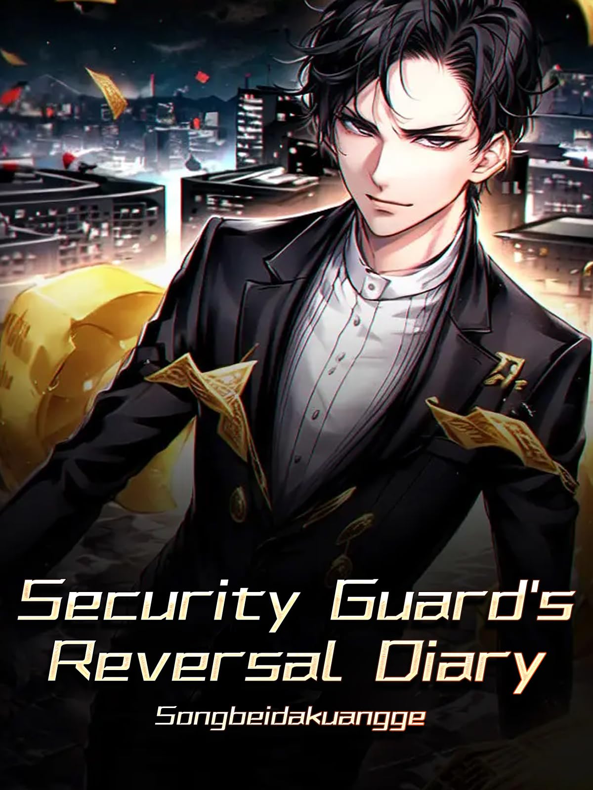 Security Guard Books Using Security Guard's Reversal Diary: BOOK 2 by SongBeiDaKuangGe | Goodreads