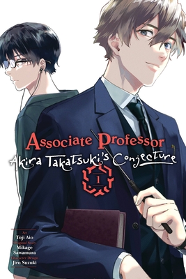 Associate Professor Akira Takatsuki's Conjecture (Manga), Vol. 1