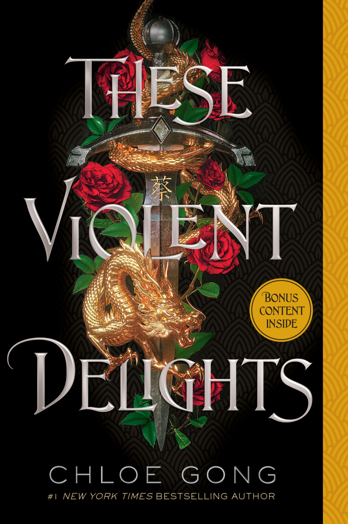 These Violent Delights (These Violent Delights, #1)