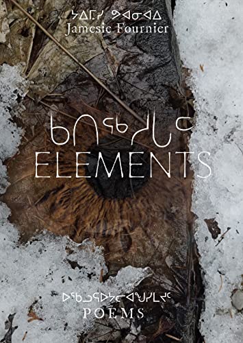 Elements book cover