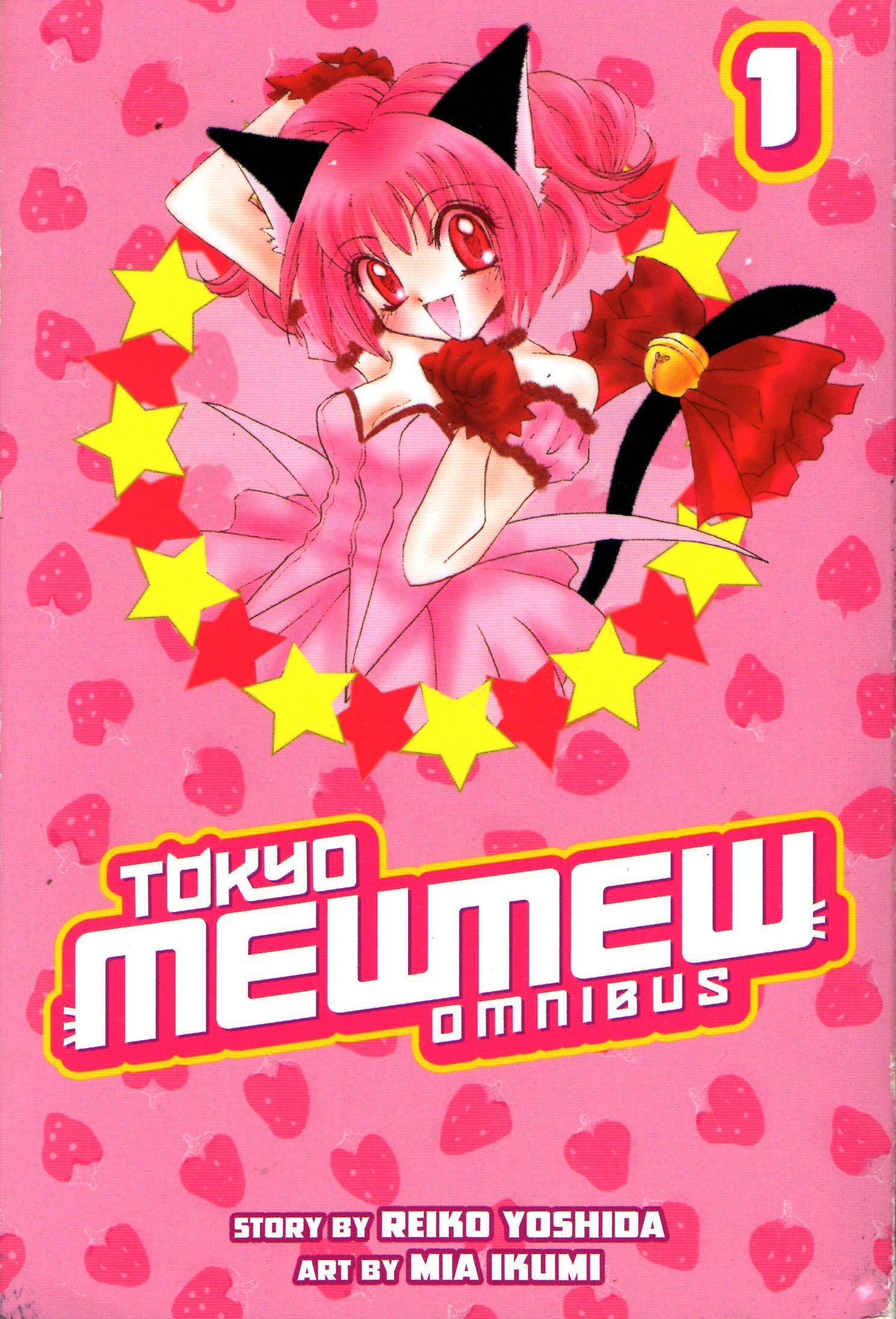 Tokyo Mew Mew Omnibus, Vol. 1