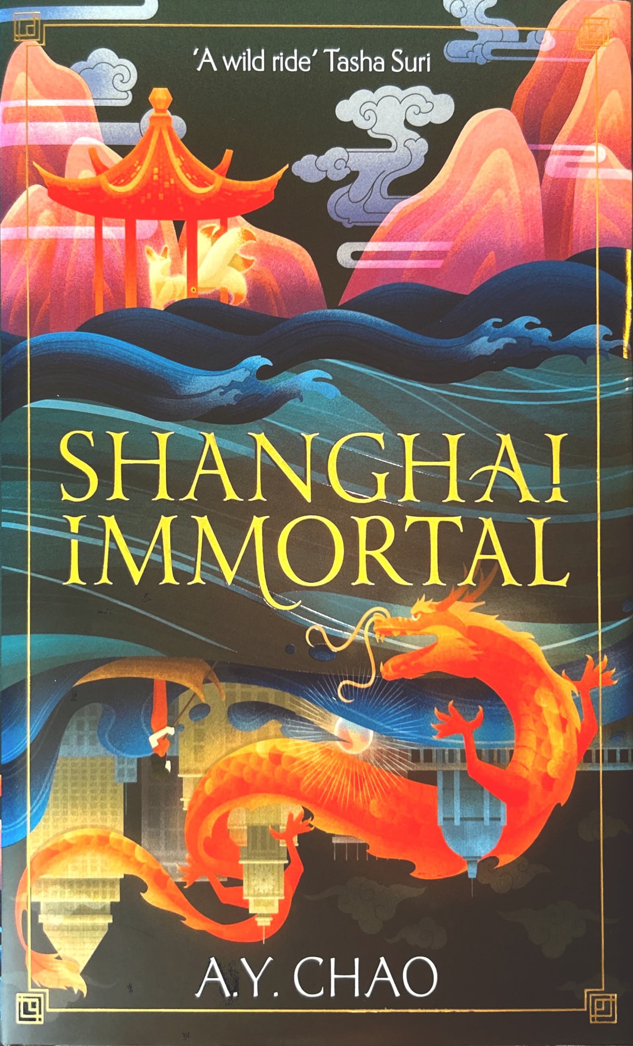 Shanghai Immortal (Shanghai Immortal, #1)