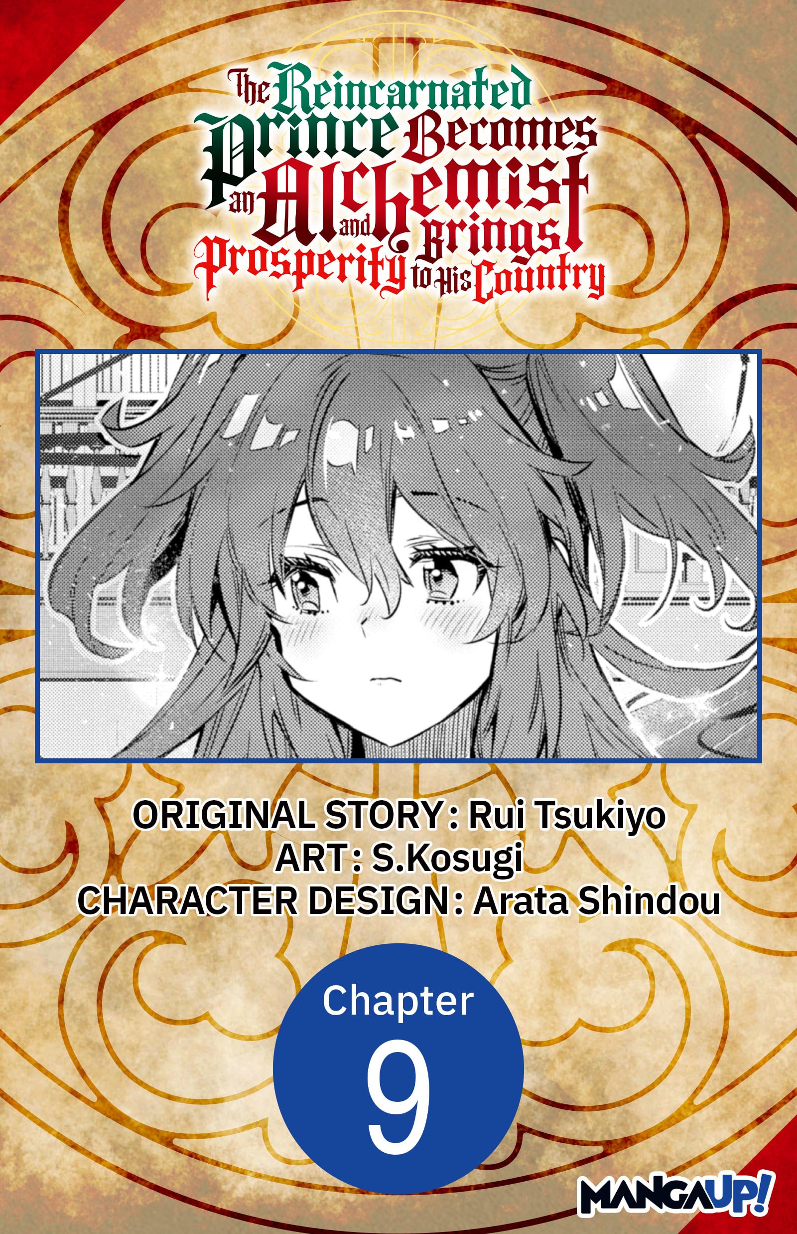 The Reincarnated Prince Becomes an Alchemist and Brings Prosperity to ...