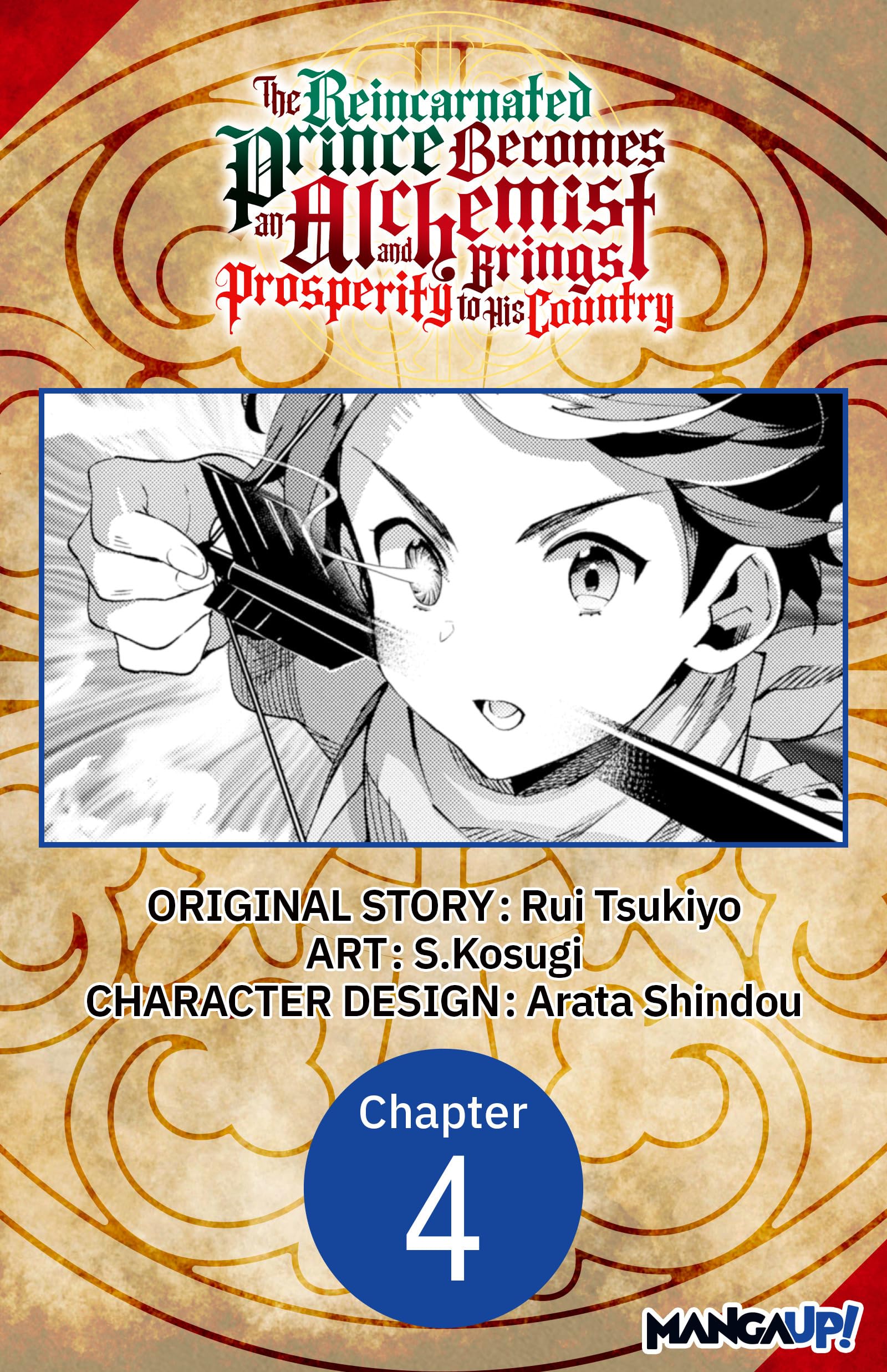 The Reincarnated Prince Becomes an Alchemist and Brings Prosperity to ...