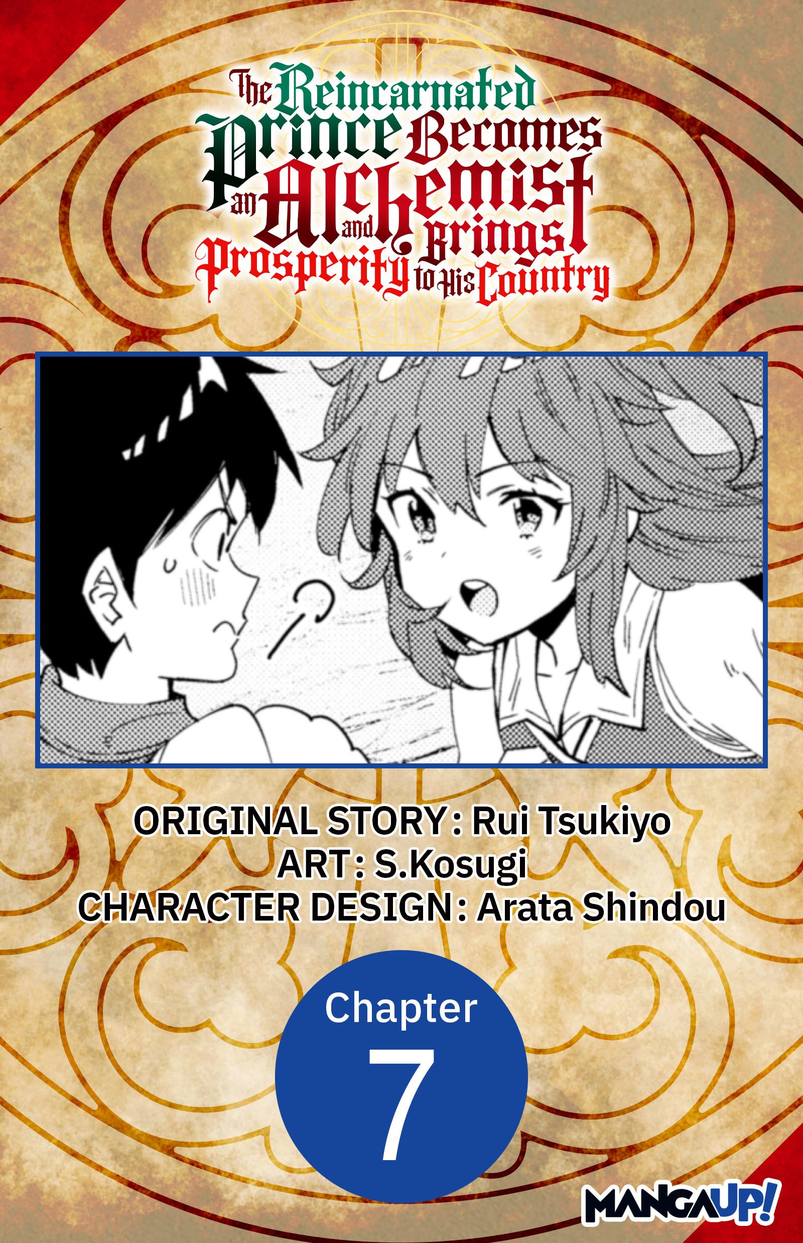 The Reincarnated Prince Becomes an Alchemist and Brings Prosperity to ...