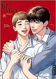 BJ Alex 8 book cover