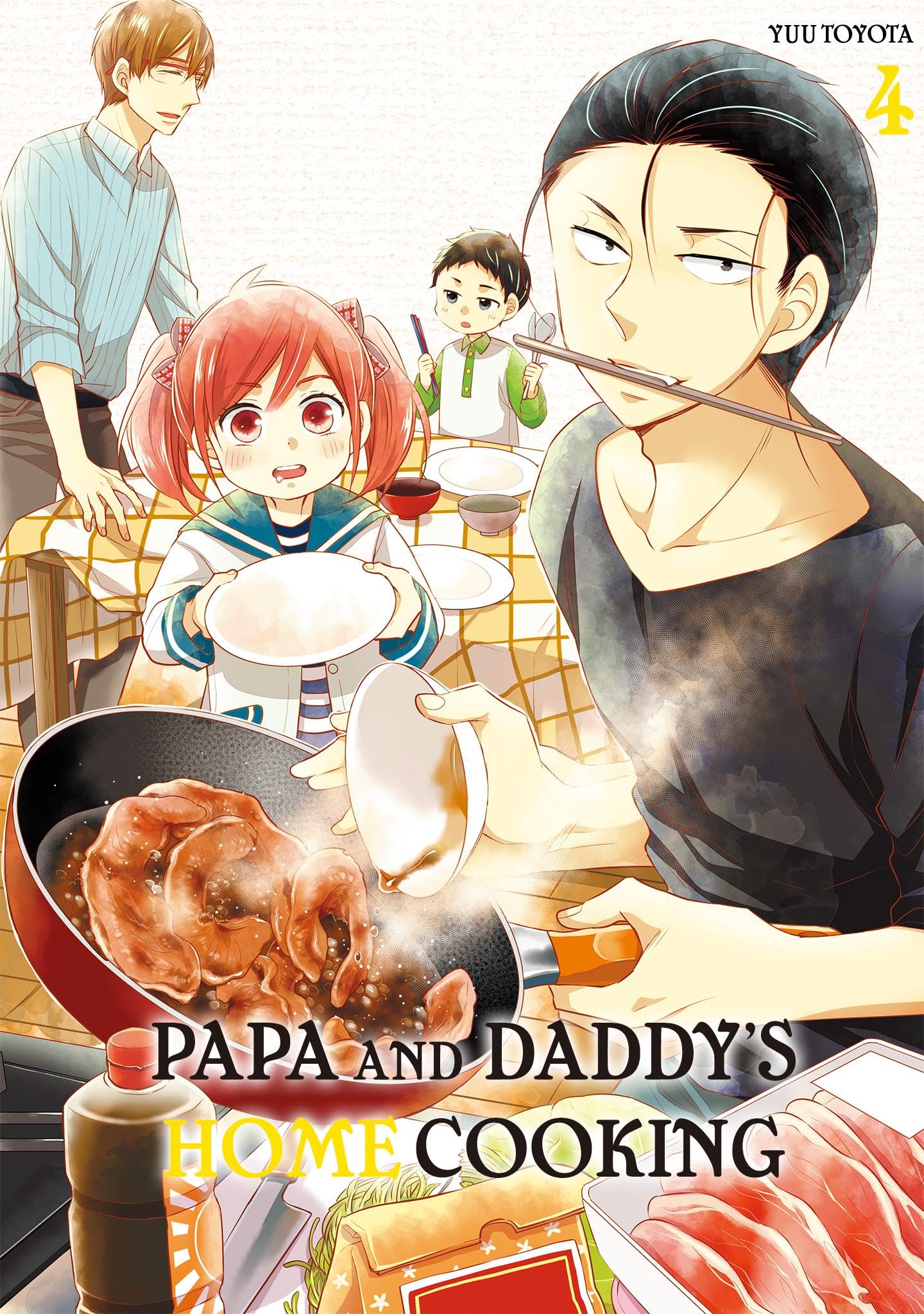 Papa and Daddy's Home Cooking Vol. 4 book cover