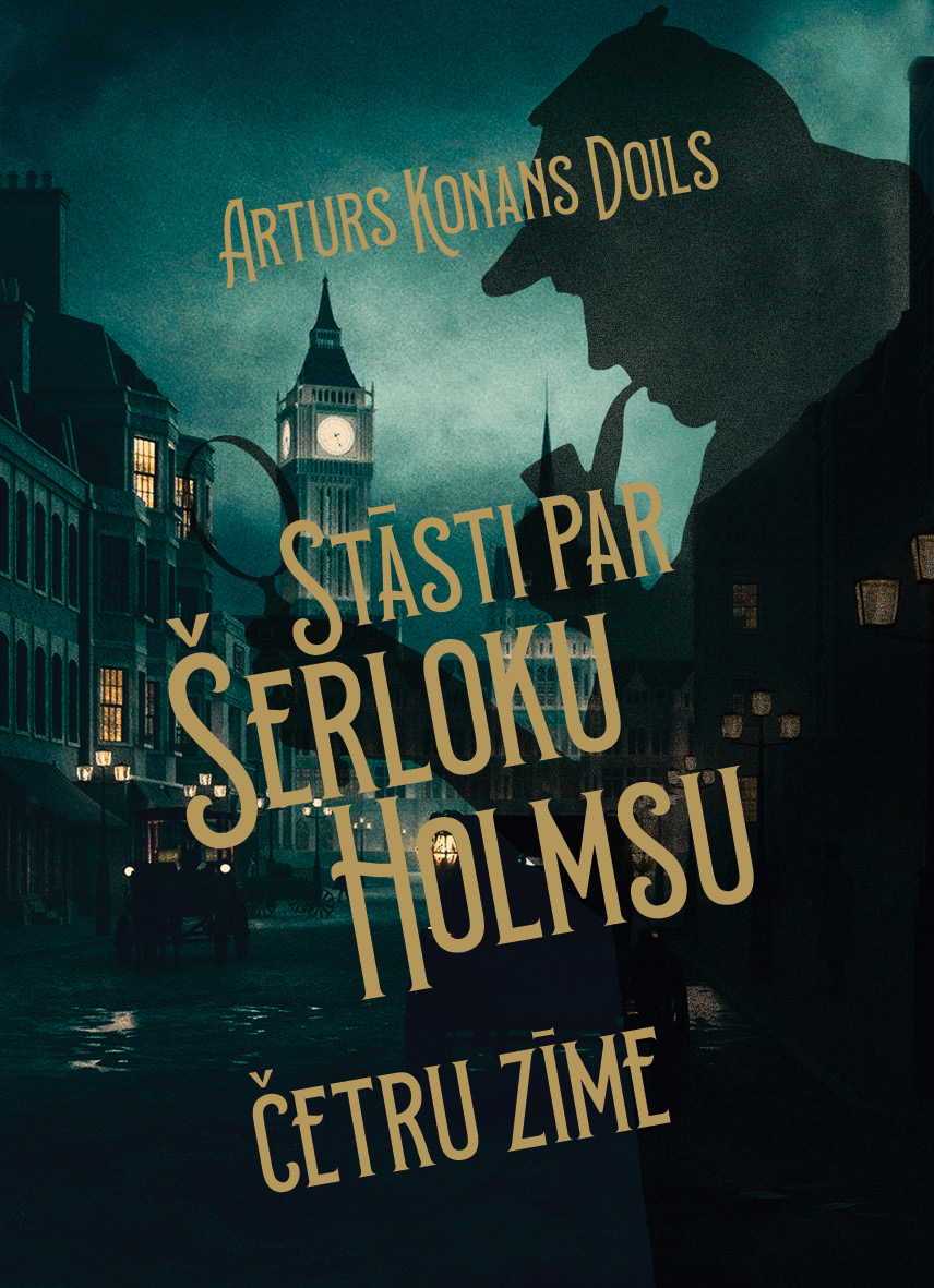 Stāsti par Šerloku Holmsu. Četru zīme.