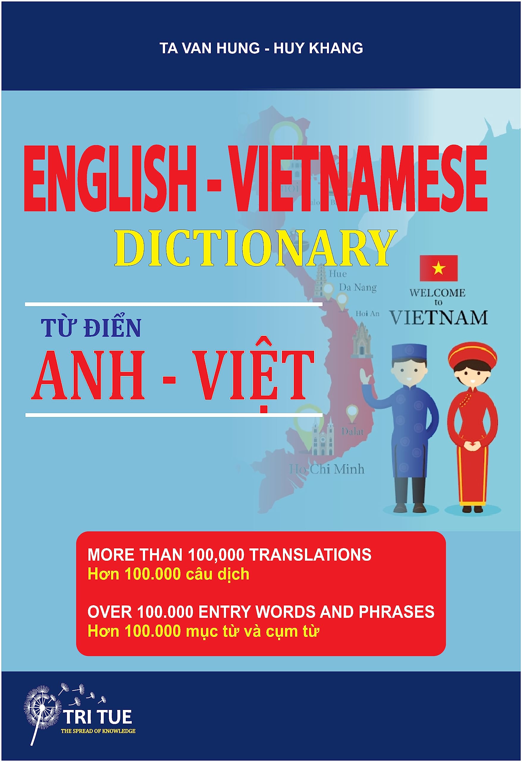 English Vietnamese dictionary Từ điển Anh Việt by Van Hung Ta Goodreads