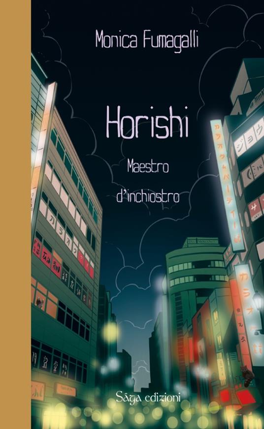 Horishi