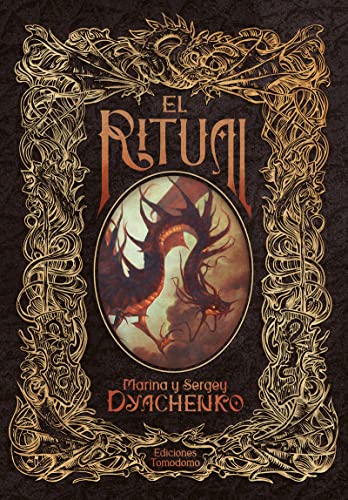 El Ritual & El último Don Quijote