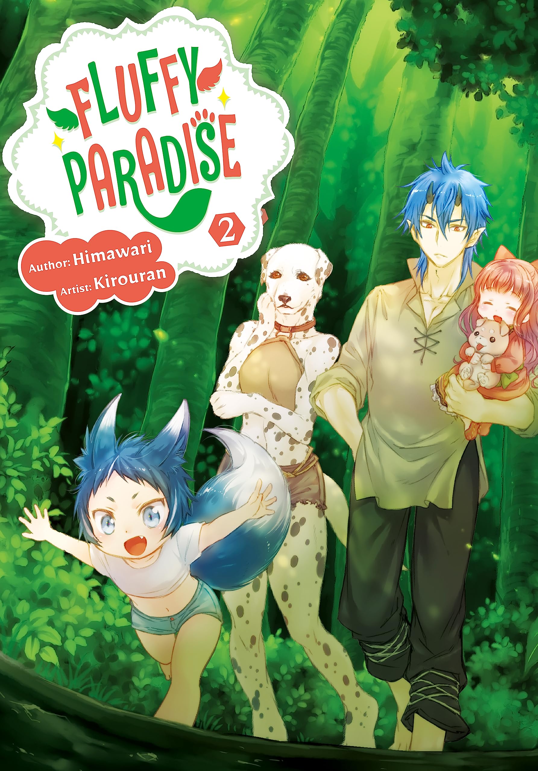 Fluffy Paradise Volume 2