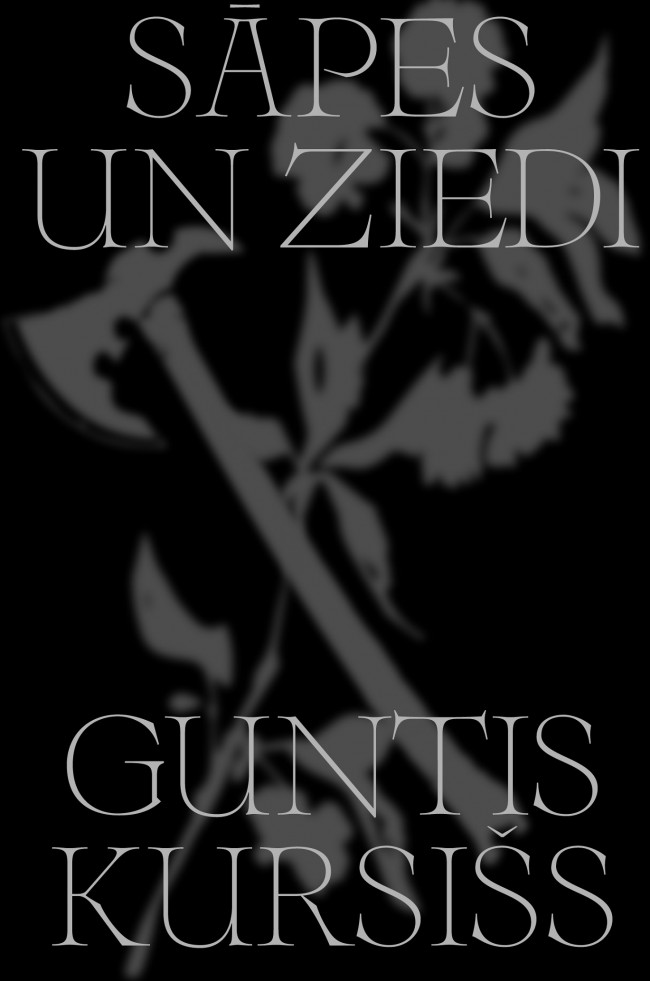 Sāpes un ziedi