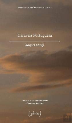 Caravela Portuguesa