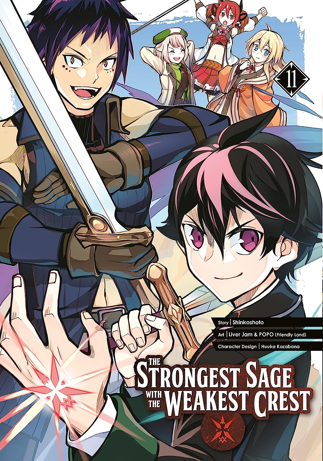 The Strongest Sage with the Weakest Crest 11 by Shinkoshoto | Goodreads
