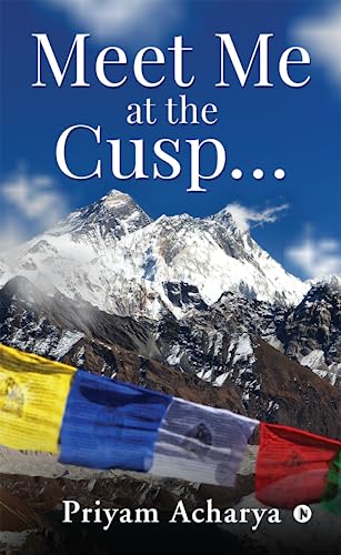 Meet Me at the Cusp…