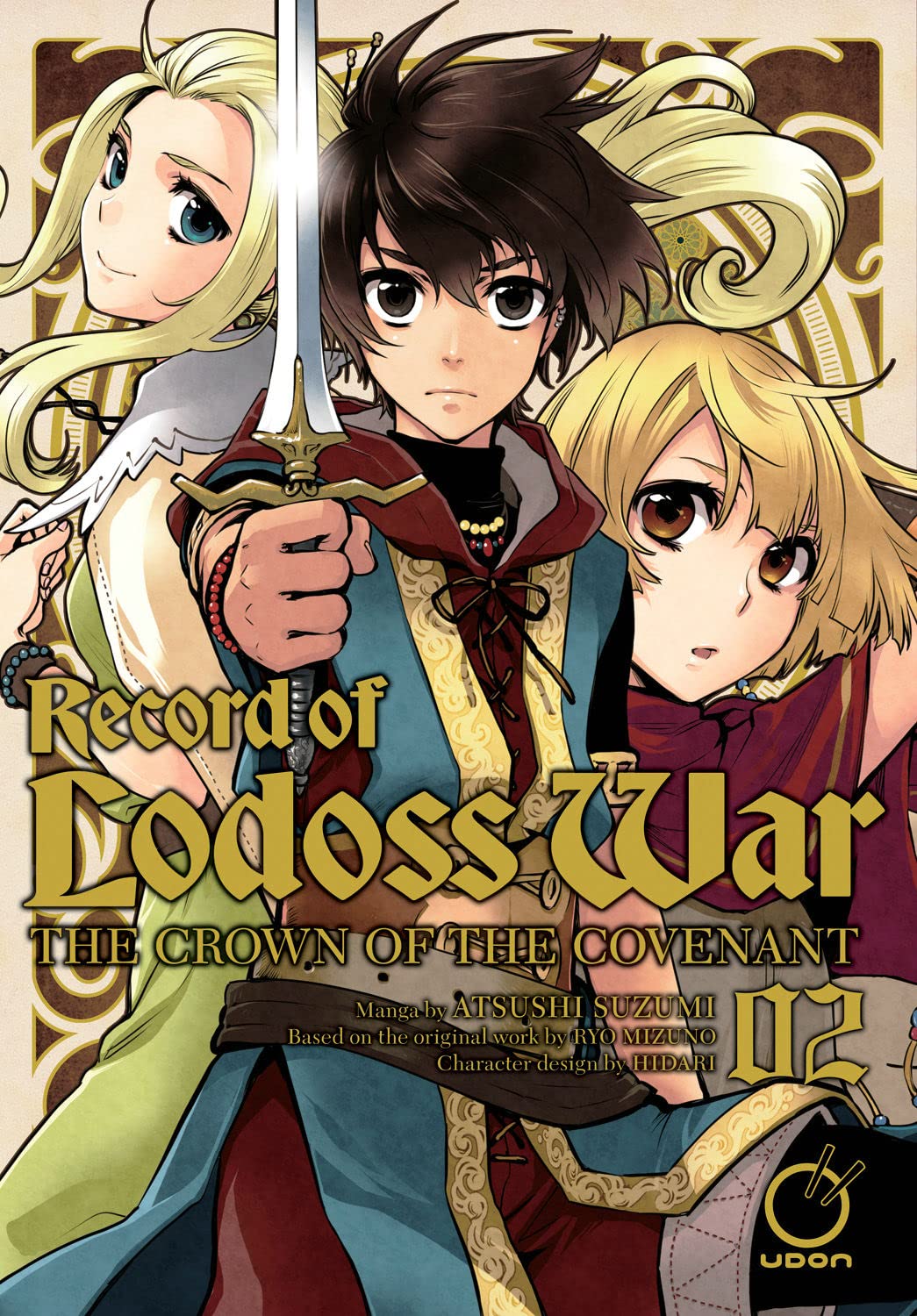 Record of Lodoss War: The Crown of the Covenant 2