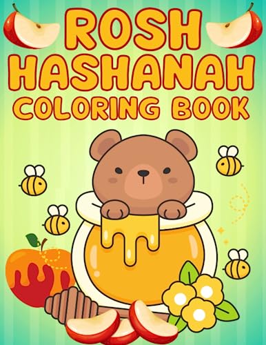 Rosh Hashanah Coloring Book For Kids: Rosh Hashanah Gift Idea for Kids