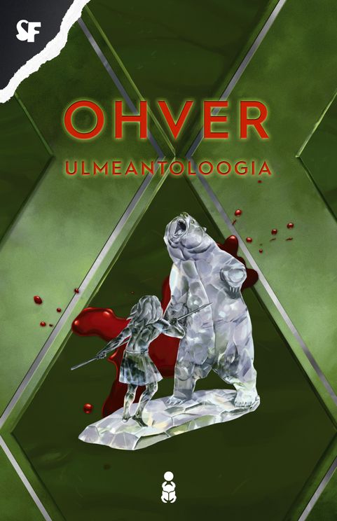 Ohver