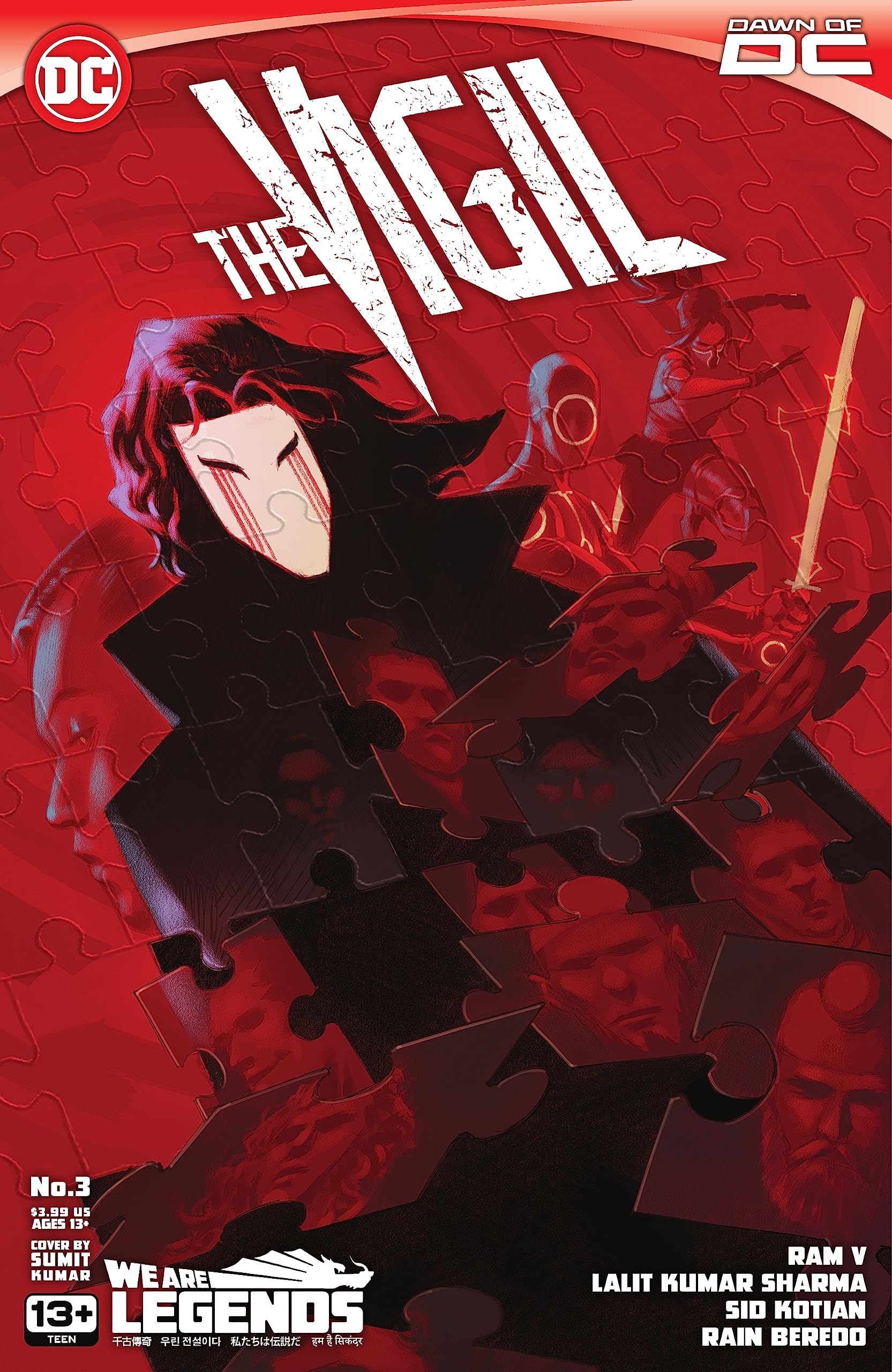 The Vigil (2023) #3