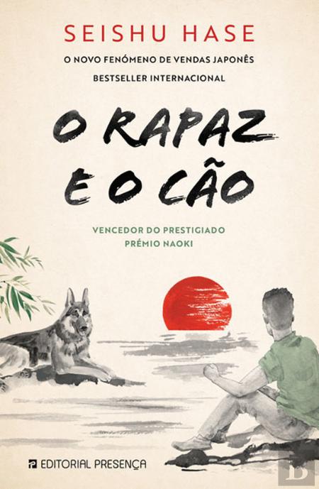 O Rapaz e o Cão