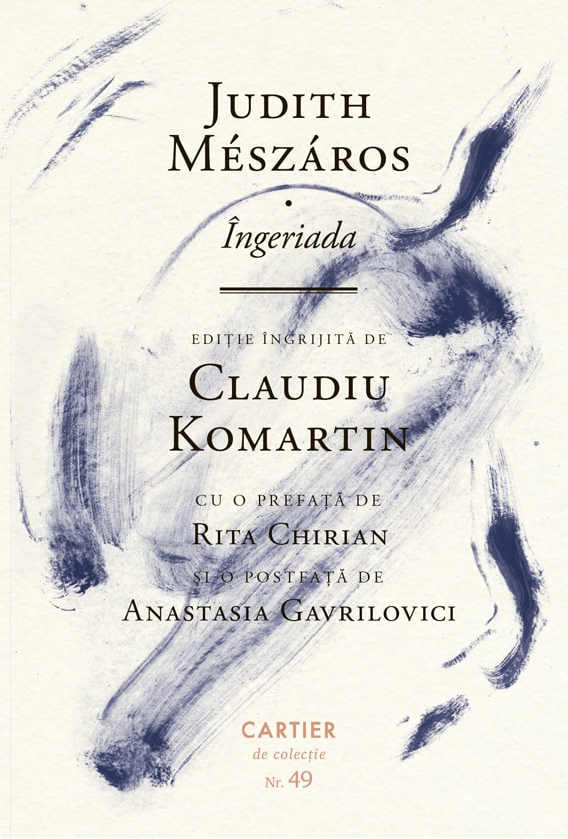 Îngeriada