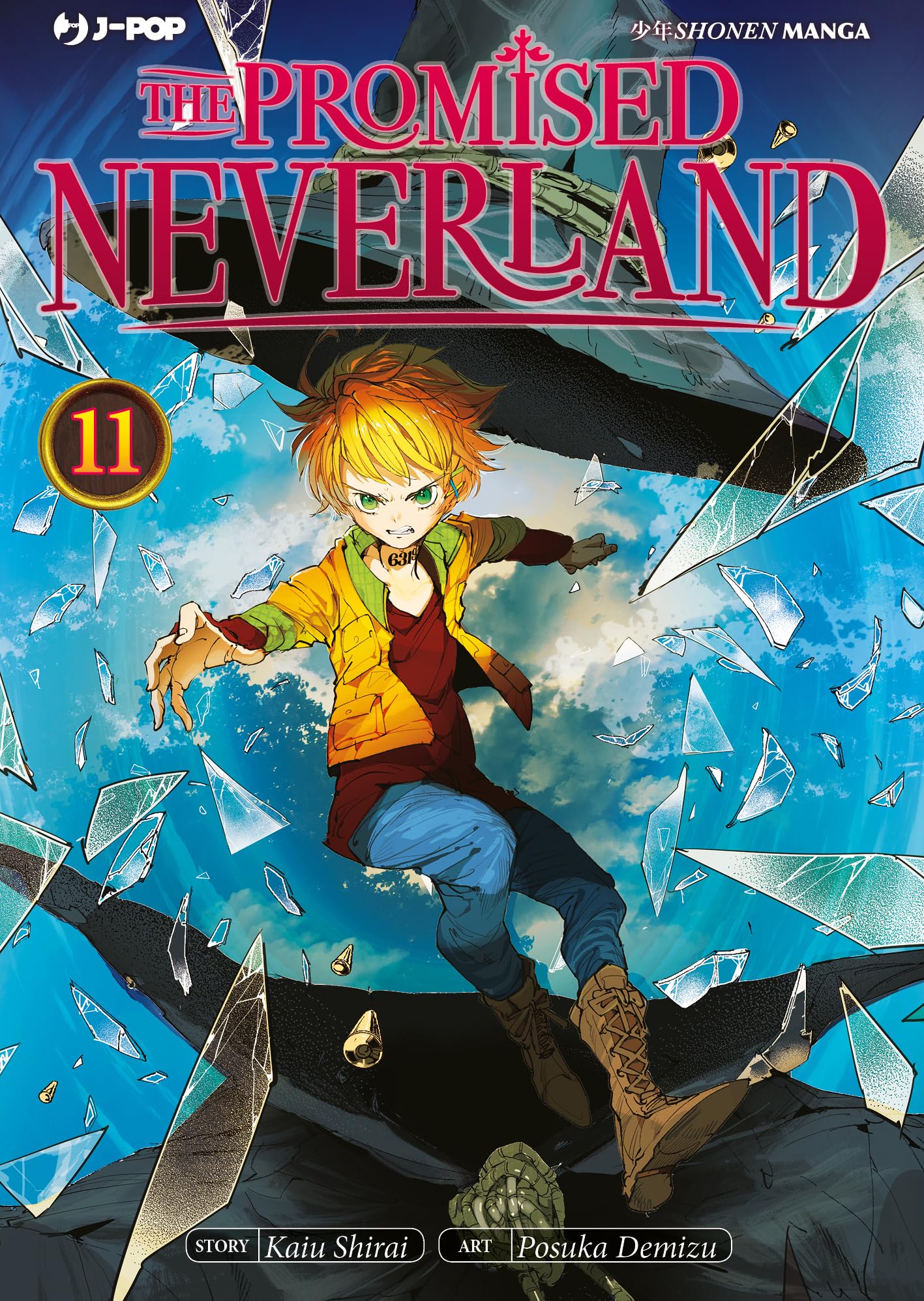 The promised Neverland: 11 (Italian Edition) by Kaiu Shirai | Goodreads