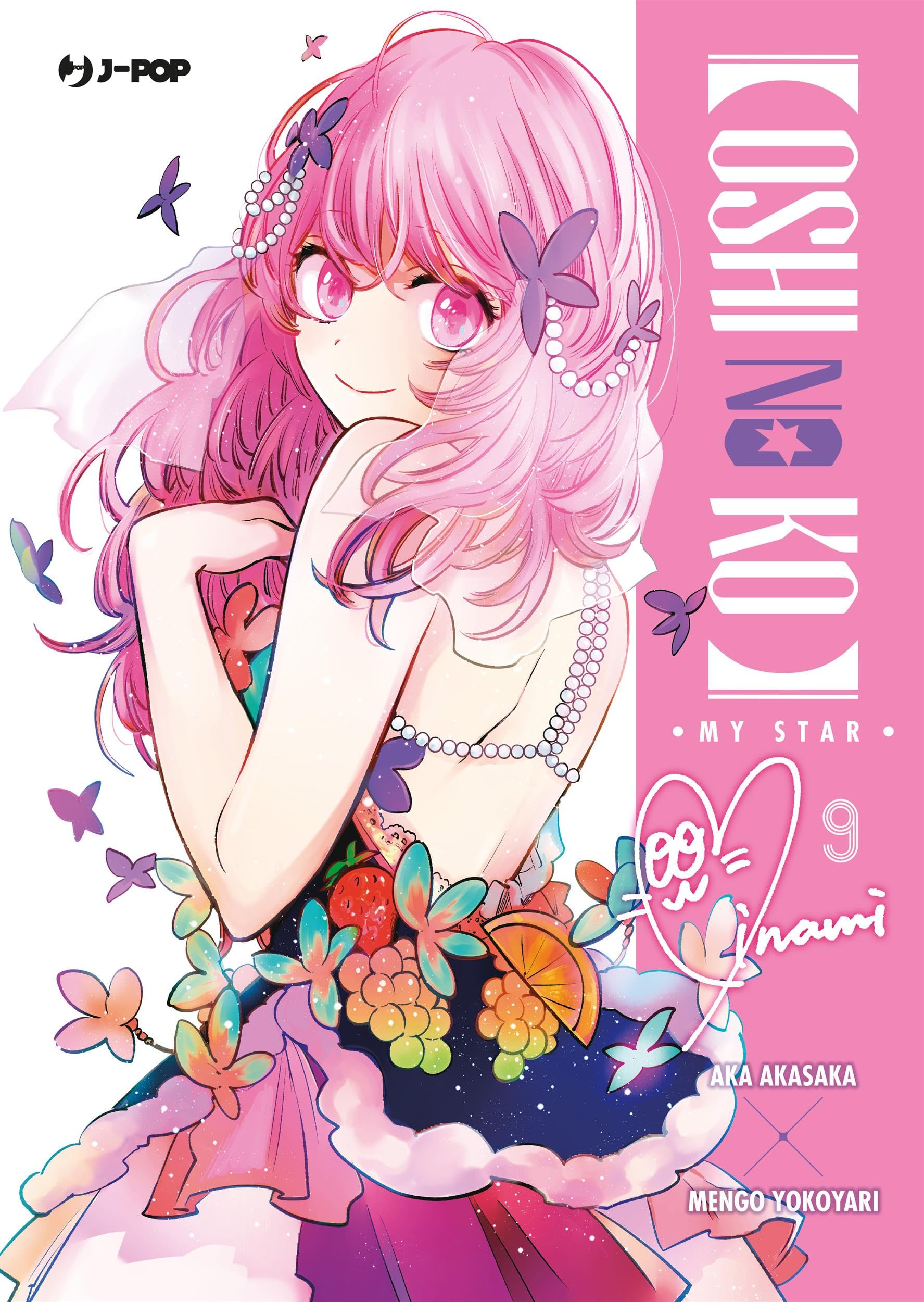 Oshi no ko, Vol. 9
