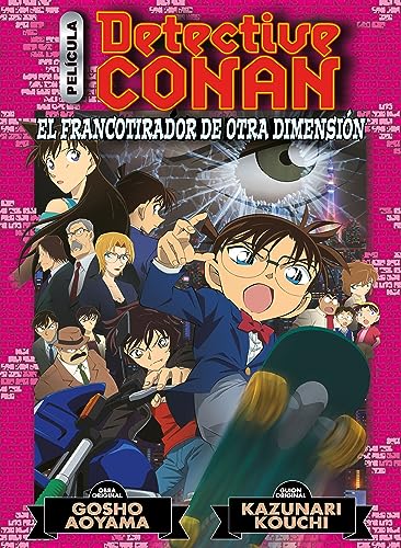 Detective Conan Anime Comic nº 06 El francotirador de otra dimensión book cover
