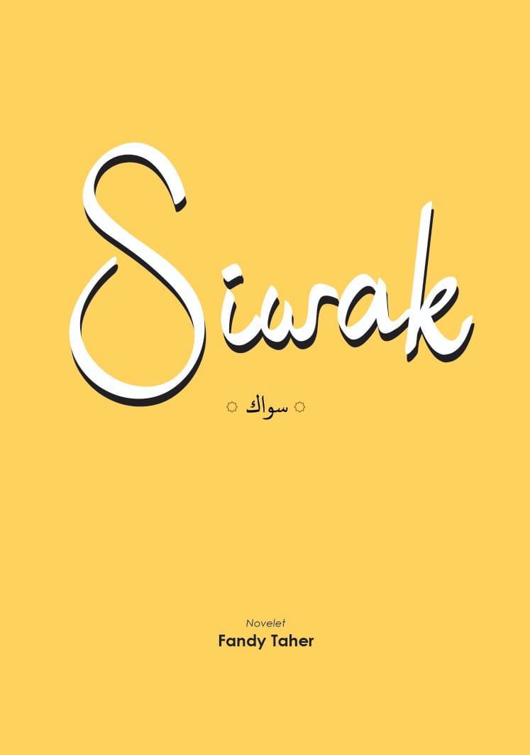 Siwak