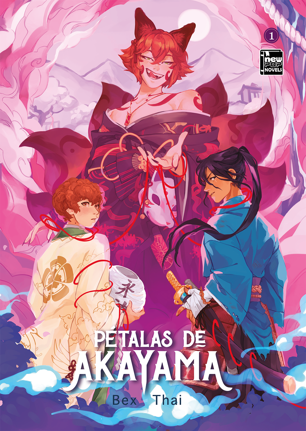 Pétalas de Akayama