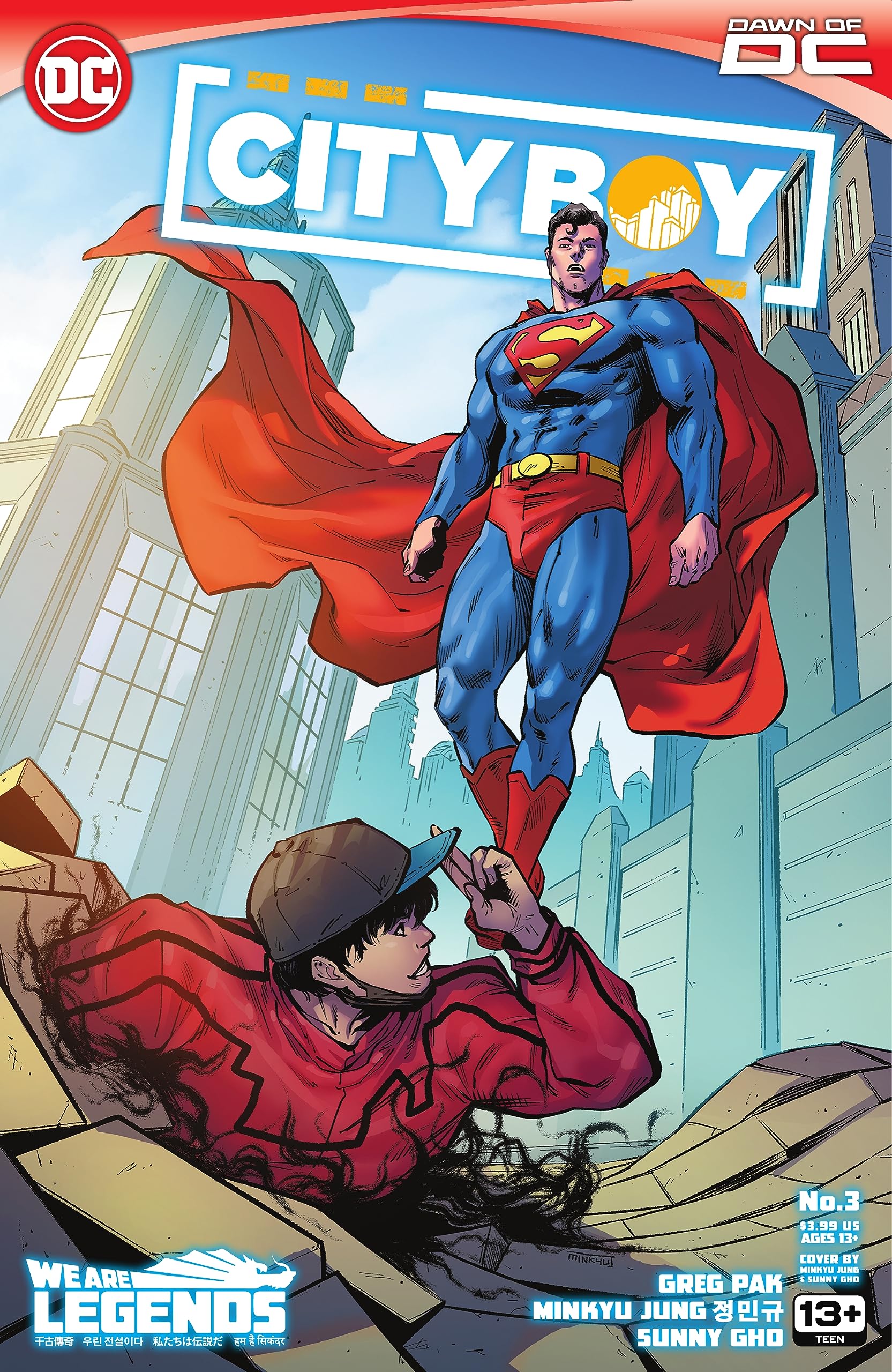 City Boy (2023) #3