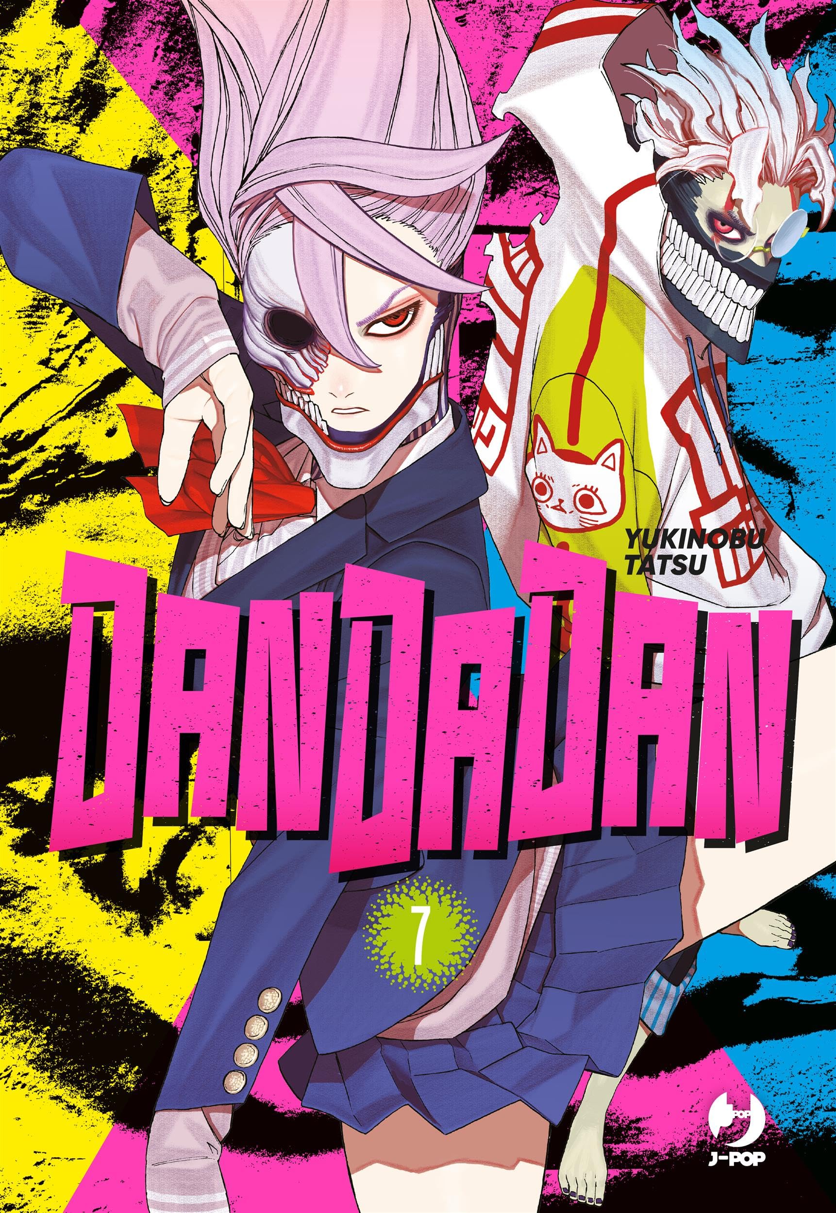 Dandadan, Vol. 7 by Yukinobu Tatsu | Goodreads