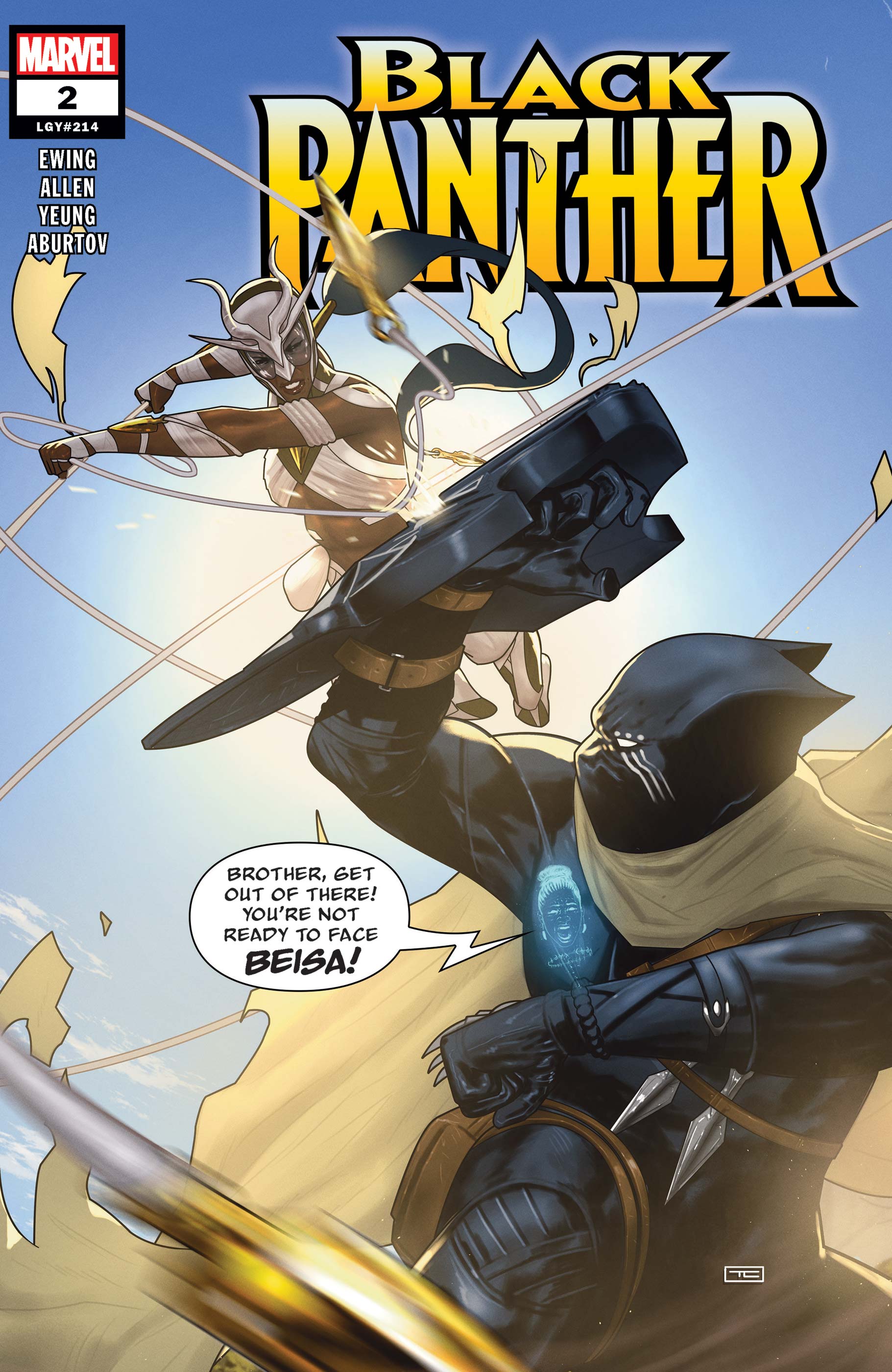 Black Panther (2023-2024) #2