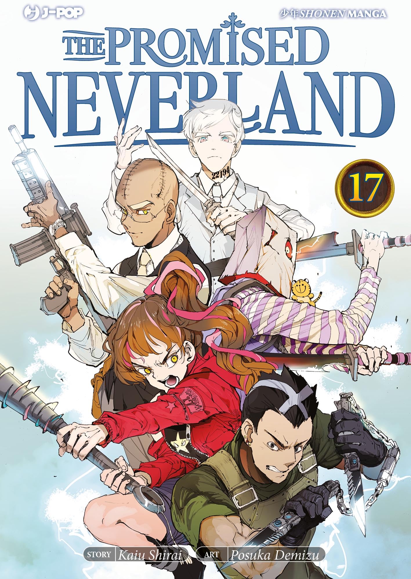 The promised Neverland book cover