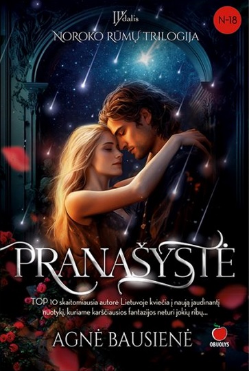 Pranašystė