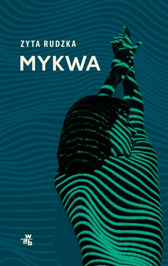 Mykwa book cover