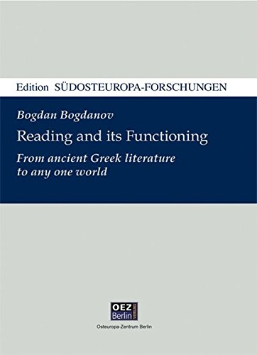 Reading and its functioning by Bogdan Bogdanov | Goodreads