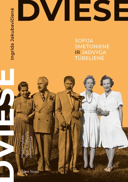 Dviese: Sofija Smetonienė ir Jadvyga Tūbelienė