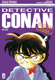 Detective Conan Special Cases 1