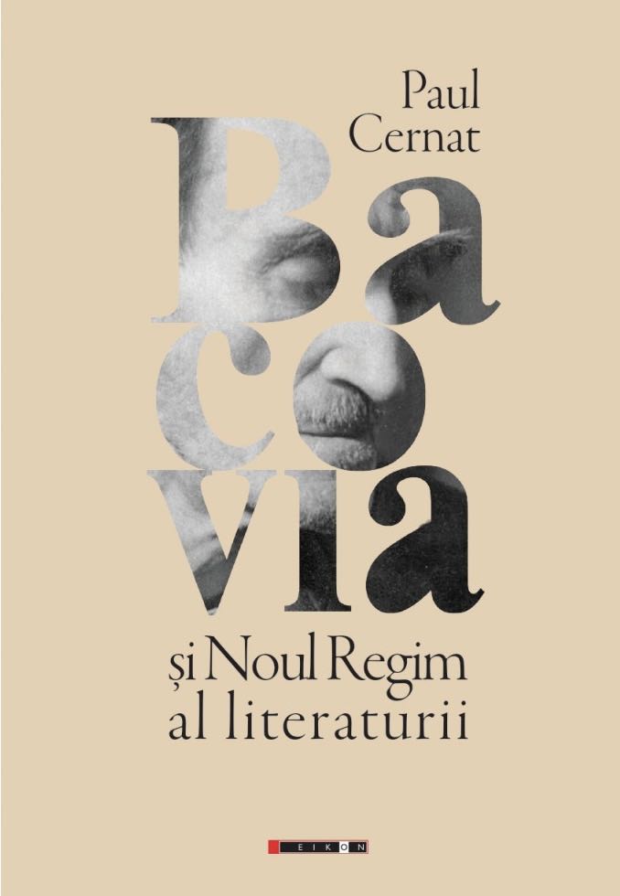 Bacovia și Noul Regim al literaturii